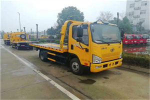 宜阳附近24小时救援车电话