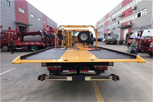 宜阳附近汽车救援服务